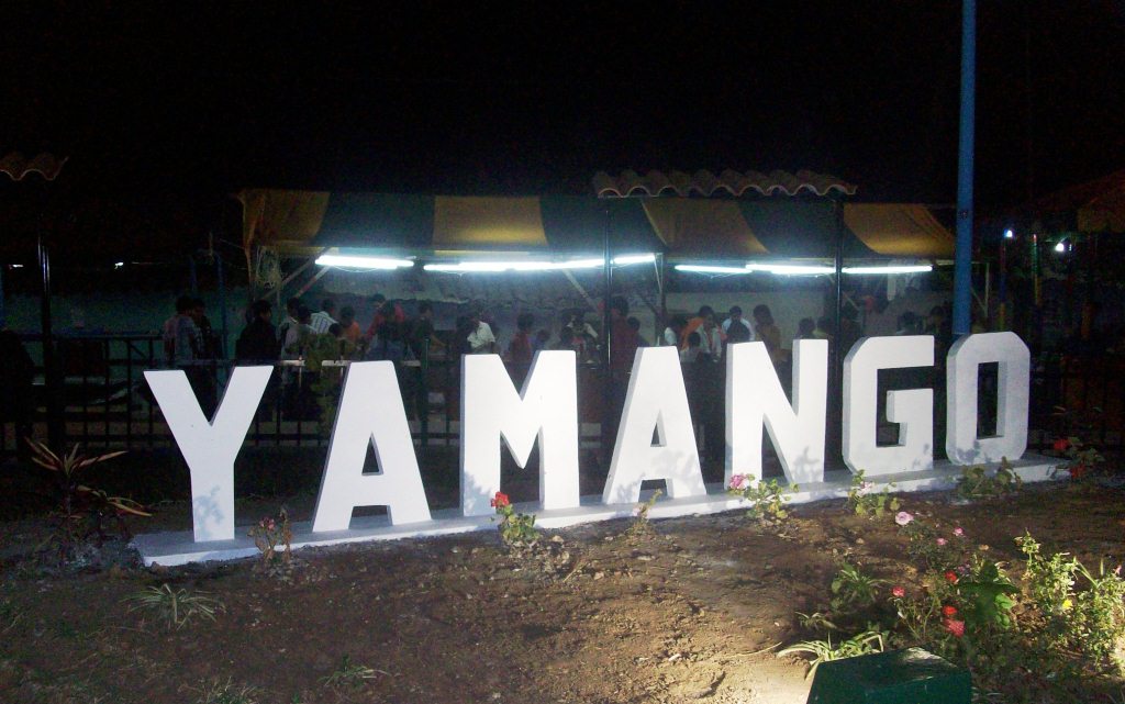 MUNICIPALIDAD DISTRITAL DE YAMANGO RESEÑA HISTORICA DEL DISTRITO