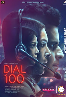Dial 100 First Look Poster 7