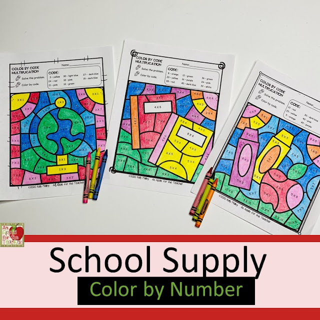 School Supply Color By Number Worksheets