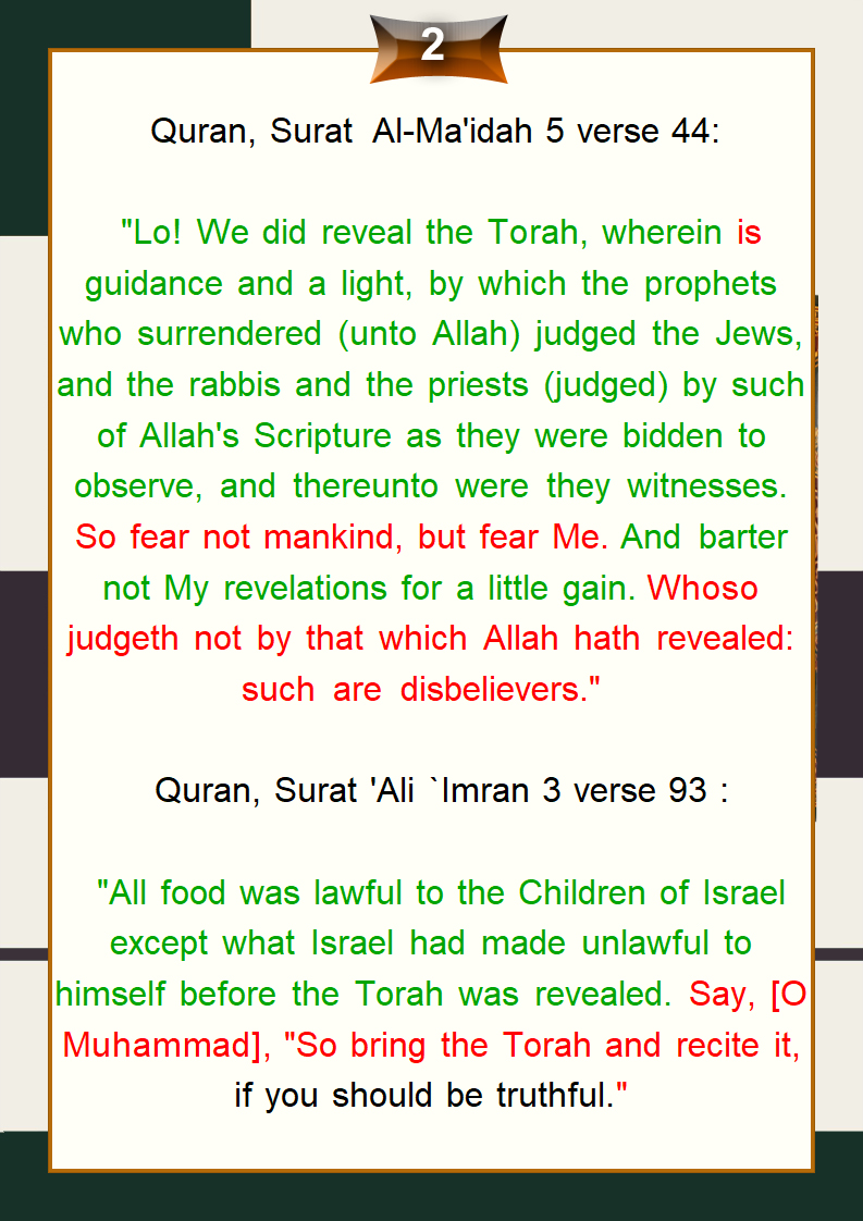 (39) The Importance of TORAH IN QURAN (39) The Importance of TORAH IN QURAN