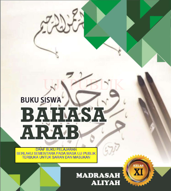 Buku Bahasa Arab Untuk Siswa Kelas Xi Madrasah Aliyah