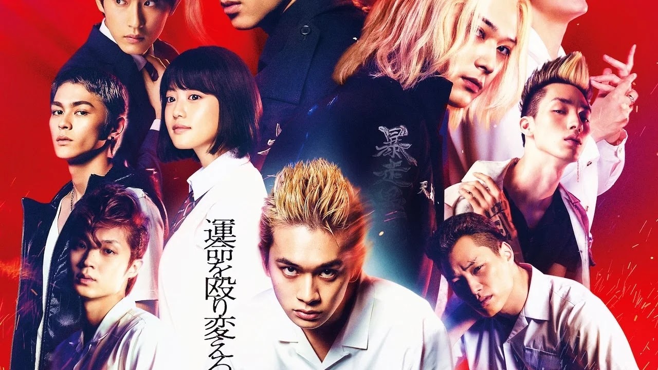 Filme Live-action de Tokyo Revengers Chega Ainda Este Ano no Brasil Filme Live-action de Tokyo Revengers Chega Ainda Este Ano no Brasil