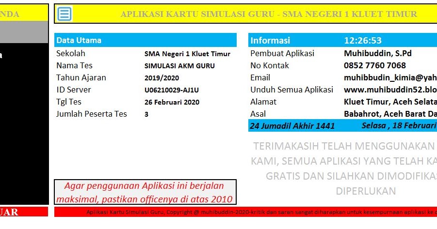 Aplikasi Vba Excel 34 Kartu Simulasi Unbk Akm Guru Revisi 3 0 Berbagi Ilmu Dan Aplikasi Pemula