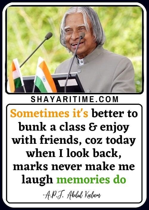 Abdul Kalam Quotes