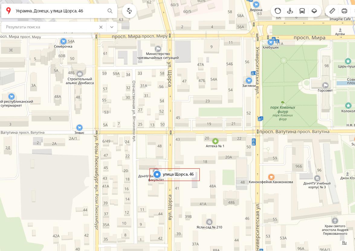 Карта докучаевска с улицами и номерами домов