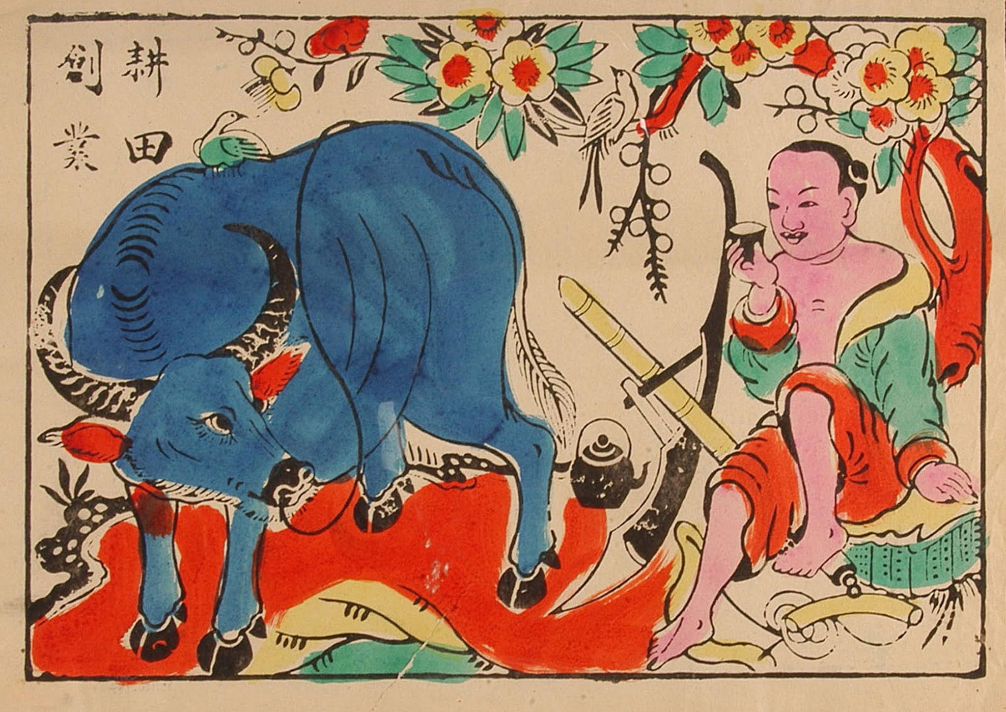 Hình ảnh con trâu ở nông thôn Việt trong tranh ảnh đầu thế kỷ 20 Hình ảnh con trâu ở nông thôn Việt trong tranh ảnh đầu thế kỷ 20