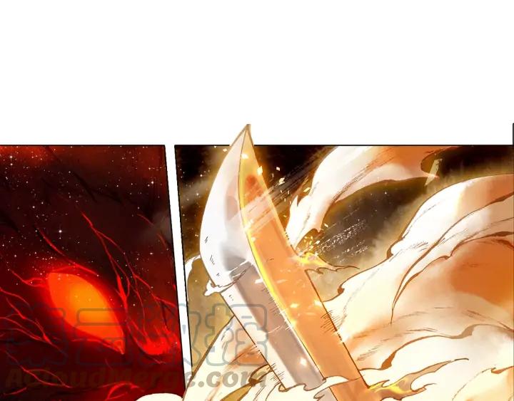 Phi Kiếm Vấn Đạo chapter 25.5 - Trang 10