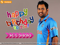 short hairstyle of most lovable cricketer m s dhoni [photo for mobile phone]