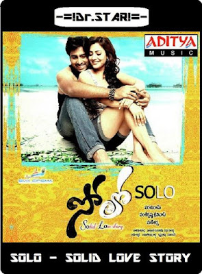 Solo 2011 Dual Audio UNCUT HDRip 480p 450Mb x264 world4ufree.top , South indian movie Solo 2011 hindi dubbed world4ufree.top 480p hdrip webrip dvdrip 400mb brrip bluray small size compressed free download or watch online at world4ufree.top