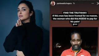Parineeti Chopra parineeti-chopra-lands-to-support-of-zomato-delivery-boy-says-if-he-is-innocent-the-woman-should-be-punished