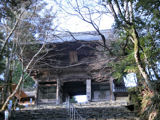 神護寺楼門