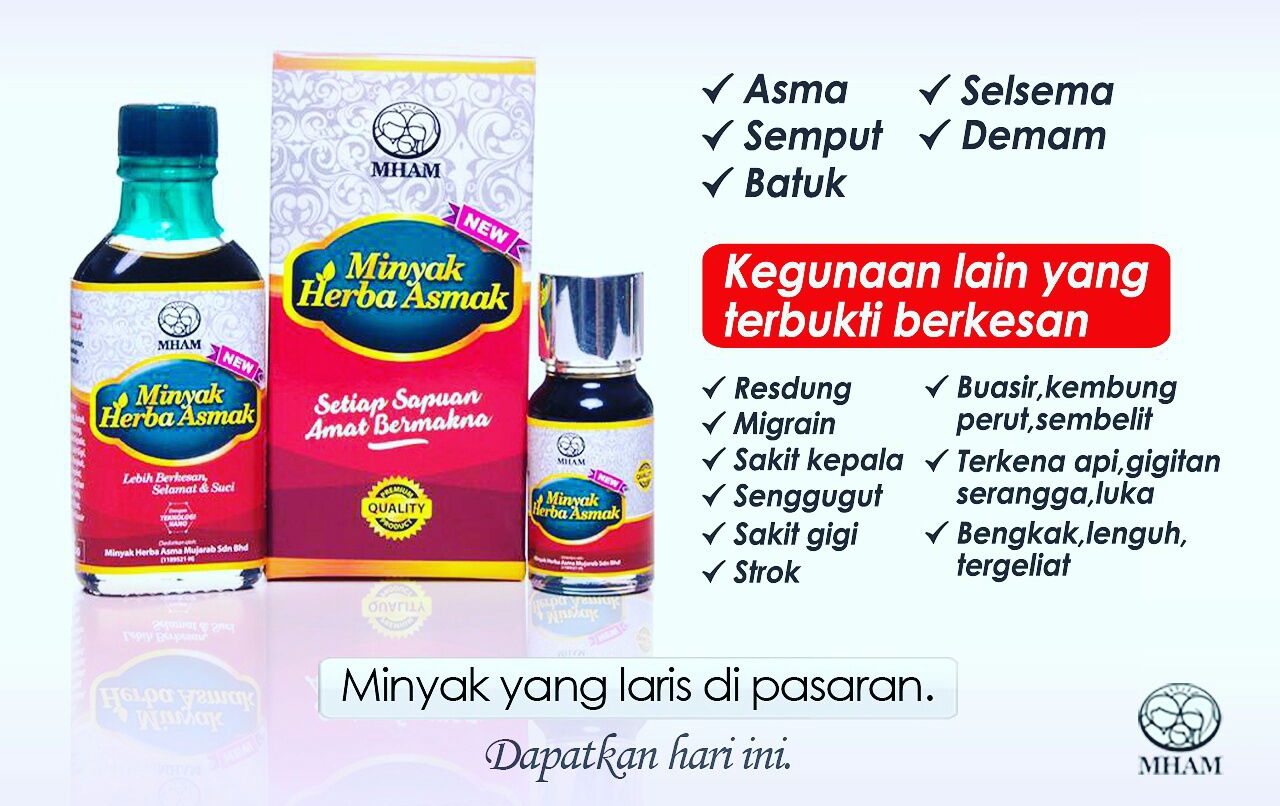 kegunaan minyak herba asmak