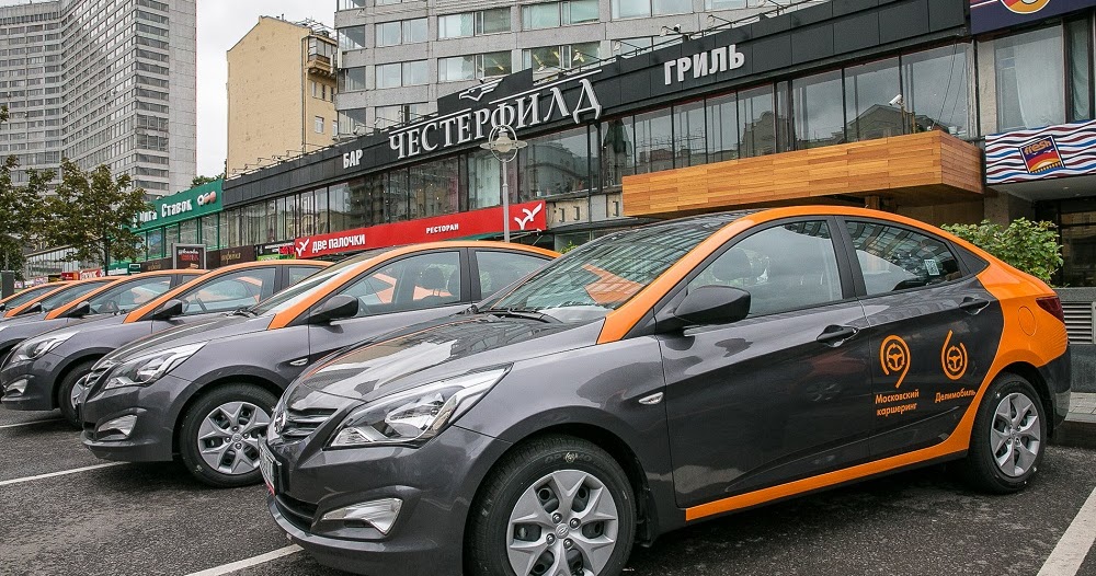 Spotted...cars in Moscow Moscow Carsharing Rental Cars