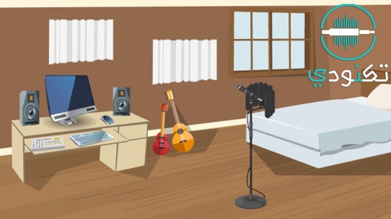 كيفية تسجيل اغنية راب احترافية