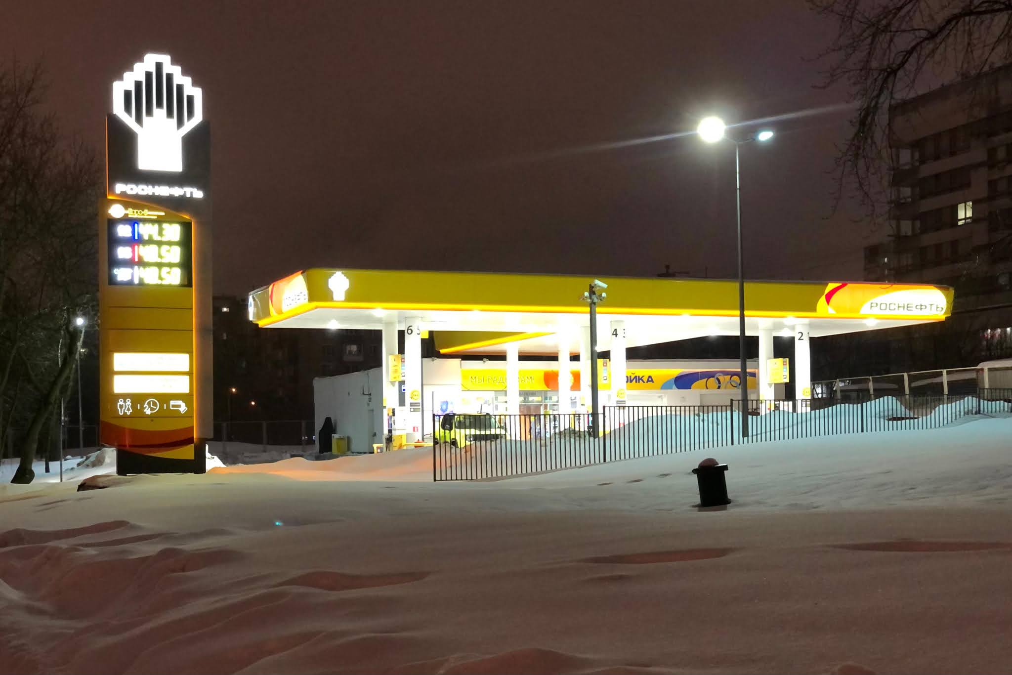 2021: Февраль