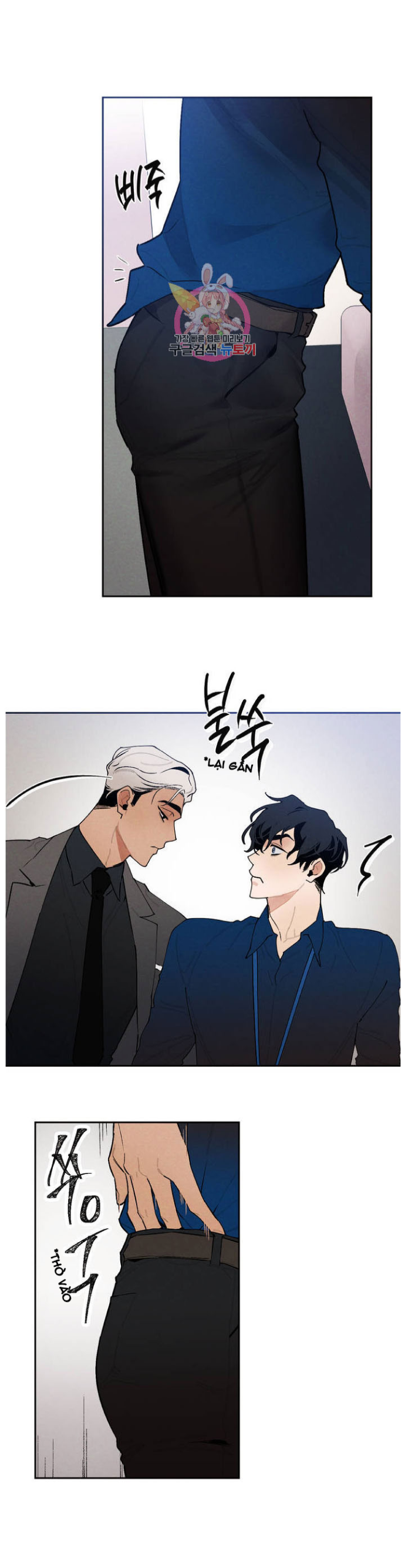 Dịch Vụ Giới Bảo Mật Chapter 12 - Trang 26