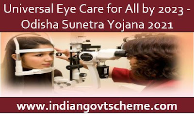 Odisha Sunetra Yojana
