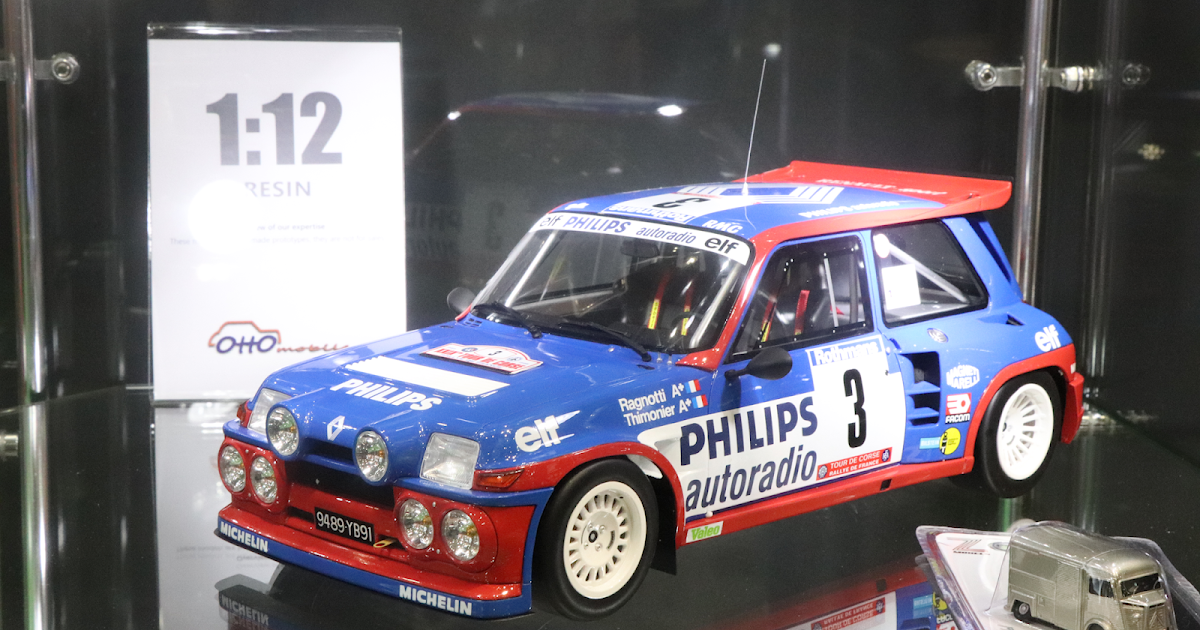 OTTO MOBILE/RENAULT 5 MAXI TURBO/PHILIPS-TOUR DE CORSE/1/18 | www