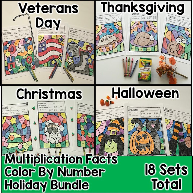 Holiday Color By Number Bundle Multiplication