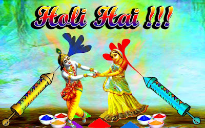 Happy Holi Pics