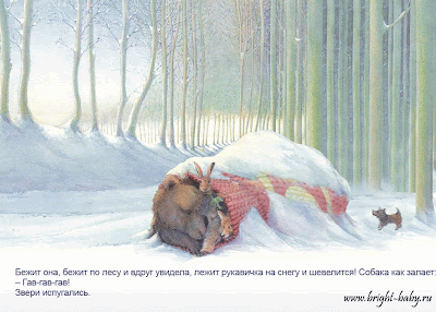 Книжки под елку