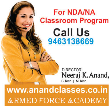 NDA Academy in Jalandhar Neeraj Anand Classes