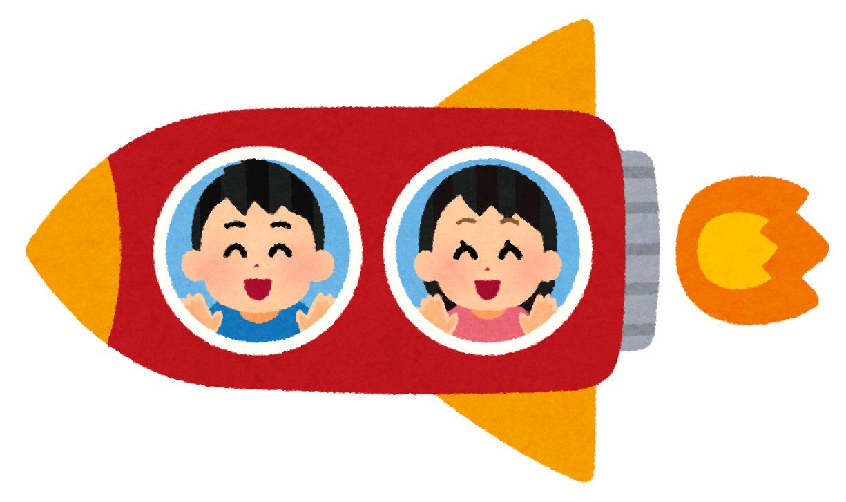 ロケットに乗る子供のイラスト かわいいフリー素材集 いらすとや