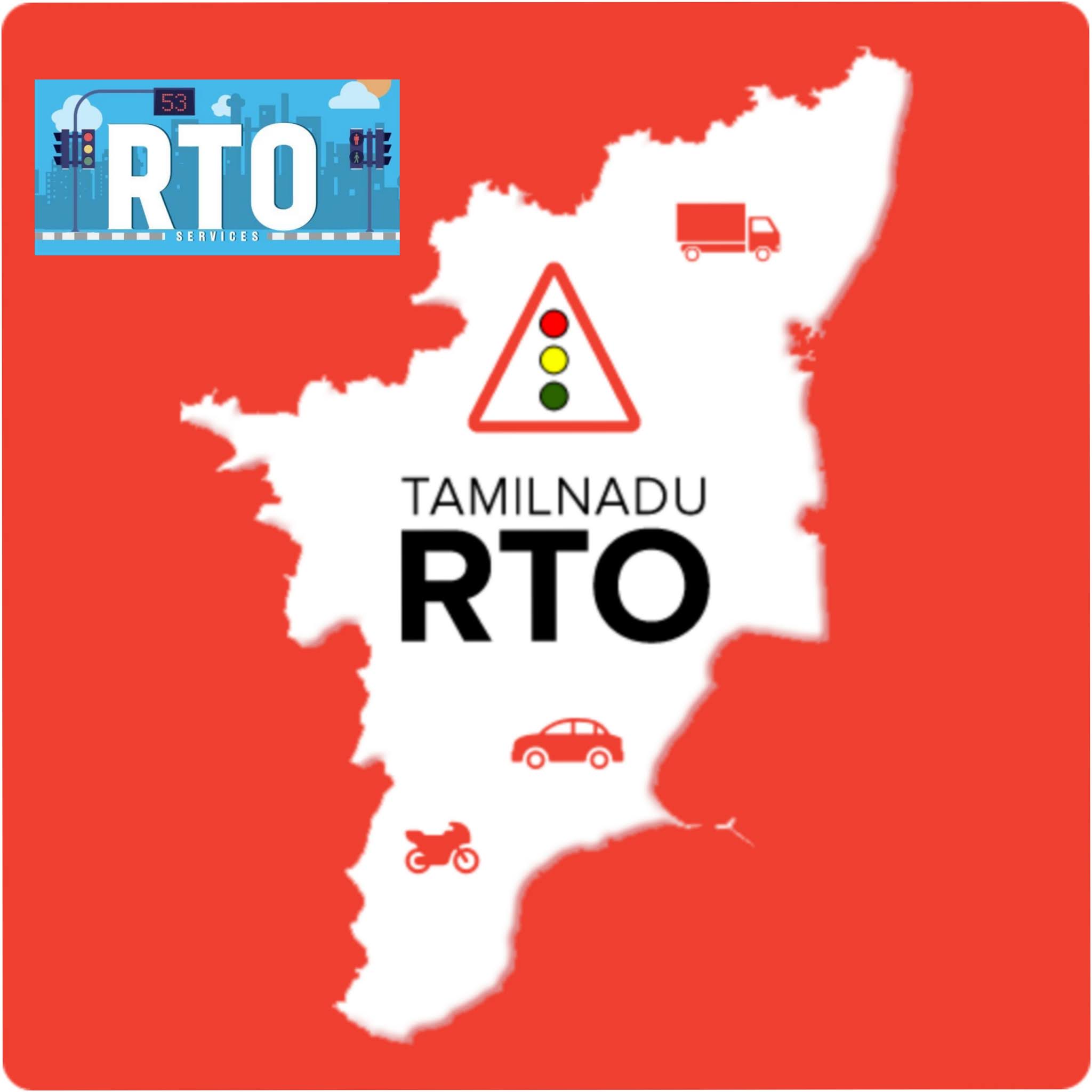 Tamil Nadu (TN) RTO code -Tamilnadu RTO registration number location ...
