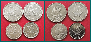 QATAR SET OF 4 DIFFERENT COINS (#RVJ)