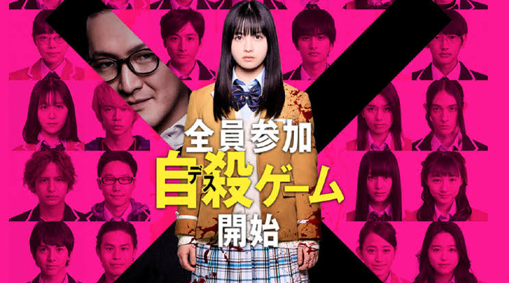 Signal 100 (2019) Bluray Subtitle Indonesia