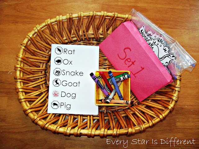 Build a Word Spelling Activity