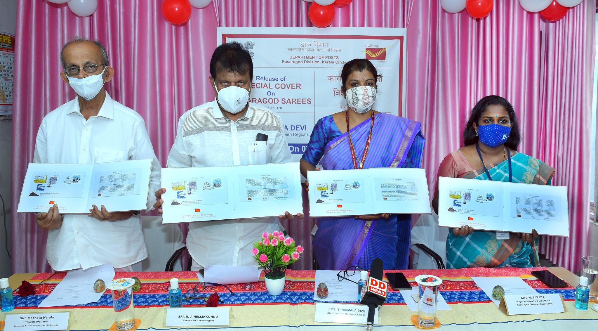 KASARAGOD POSTAL DIVISION