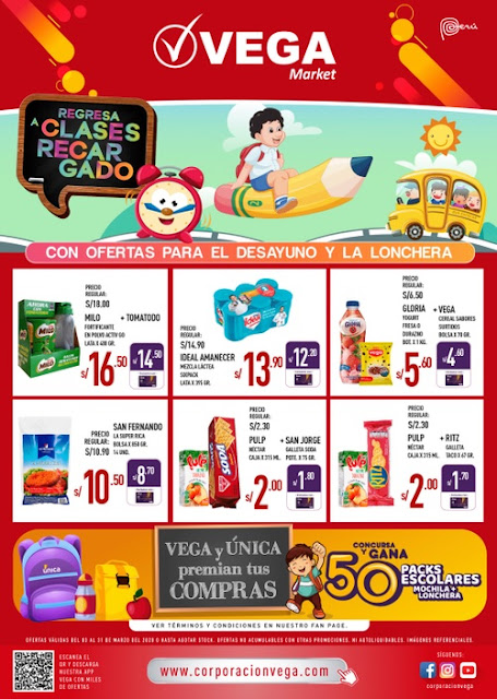 Catalogos en DePeru.com