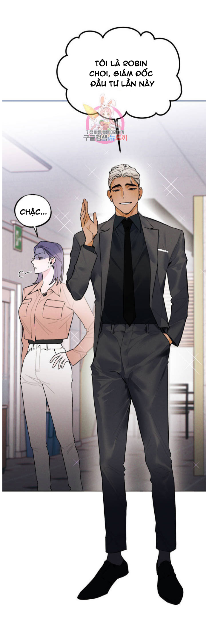 Dịch Vụ Giới Bảo Mật Chapter 12 - Trang 14