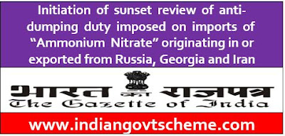 Ammonium Nitrate