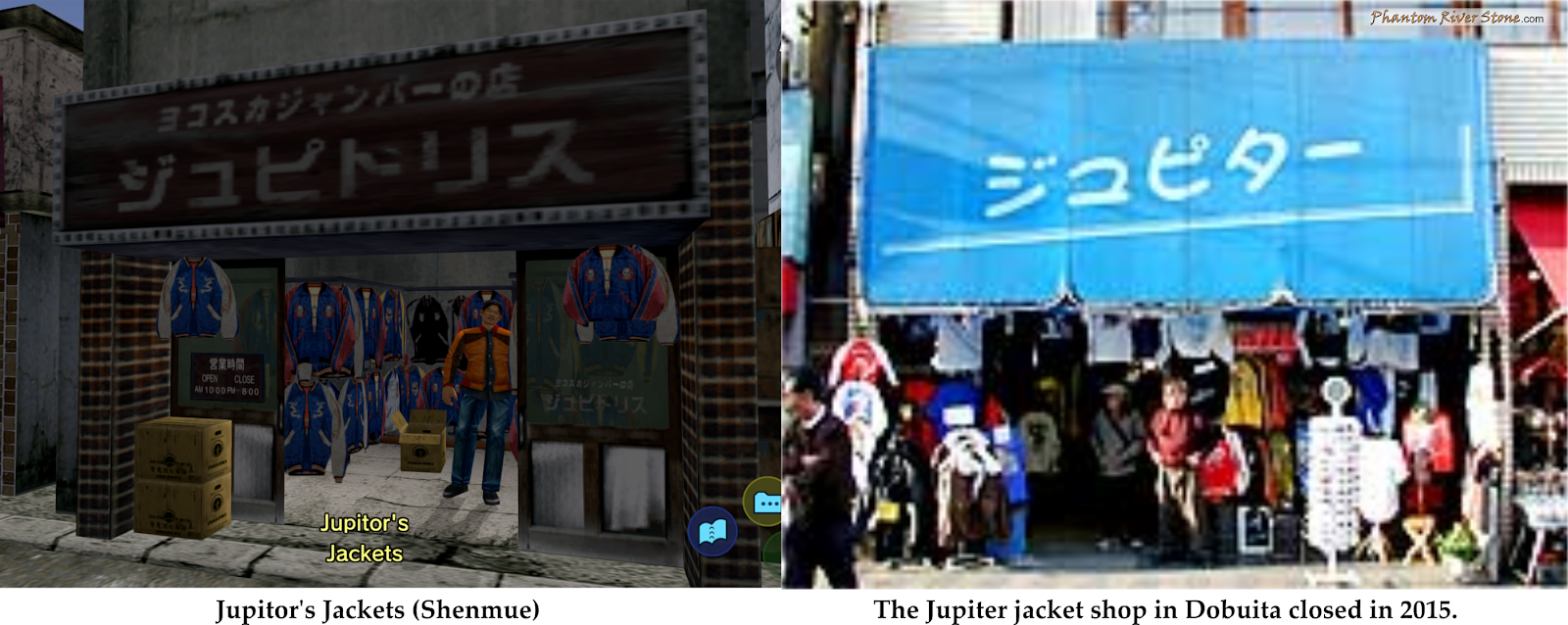 A Chat With the Knock Motorcycle Shop Owner Shenmue in Real Life