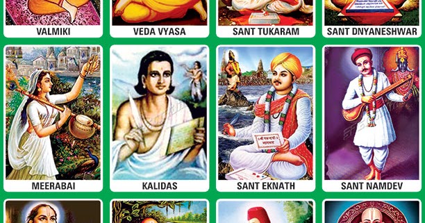 Spectrum Educational Charts Chart 739 Saints Of 43 OFF Spectrum Educational Charts Chart 739 Saints Of 43 OFF