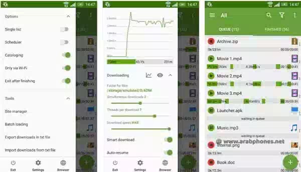 تحميل ADM pro مهكر للاندرويد من ميديا فاير 2023 عرب فون
