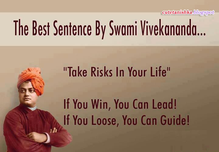 The Best Sentence By Swami Vivekanand | Beautiful Life Quotes By Swami