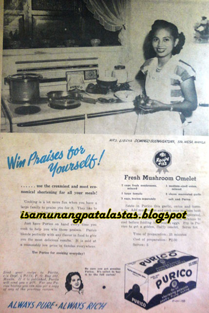 ISA MUNANG PATALASTAS 266. Brand Stories PURICO, Procter & Gamble PMC