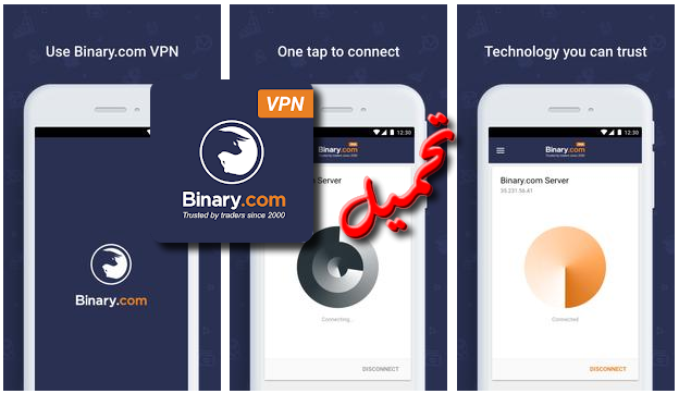 Binary vpn