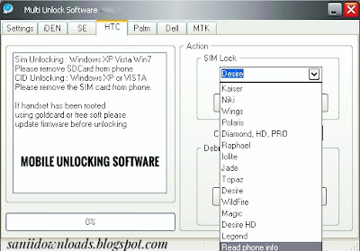 Multi Unlock Client Software Latest Version Full Setup Free Download