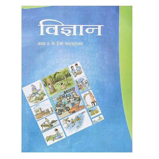 NCERT Vigyan Textbook Science for Class 6 (Hindi Medium)