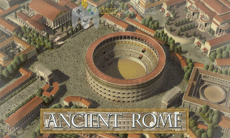 تحميل لعبة روما القديمة Ancient Rome للكمبيوتر برابط مباشر من ميديا فاير تحميل لعبة روما القديمة Ancient Rome للكمبيوتر برابط مباشر من ميديا فاير