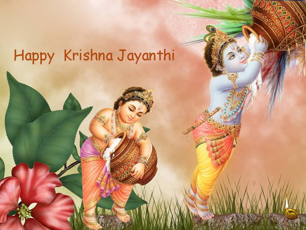 Krishna Janmashtami Wishes | Krishna Jayanthi Wishes Images ...