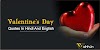 2026 Happy Valentine’s Day Quotes In Hindi & English【101+】प्यार से भरे वैलेंटाइन्स दिवस पर कोट्स और सन्देश