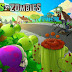 Plants vs. Zombies PC Game Free Download