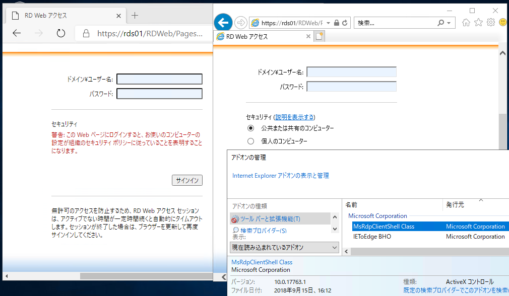 downloaded files moved or missing in microsoft edge downloaded files moved or missing in microsoft edge