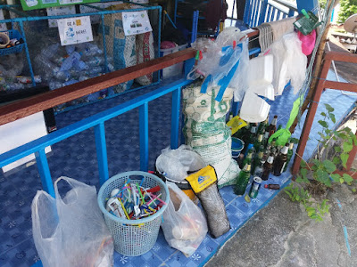 photo of the recycling station