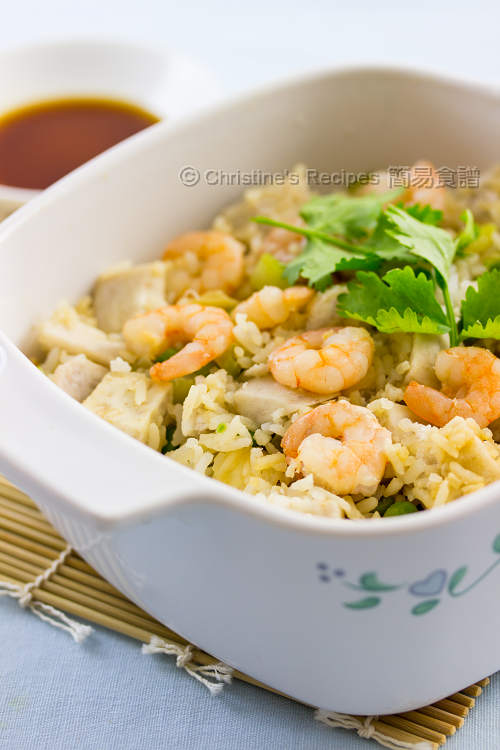 蝦仁芋頭飯 Prawns and Taro Rice01